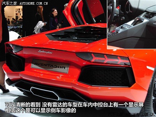 m m Aventador 2011 LP700-4