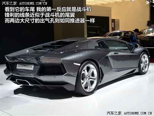 m m Aventador 2011 LP700-4