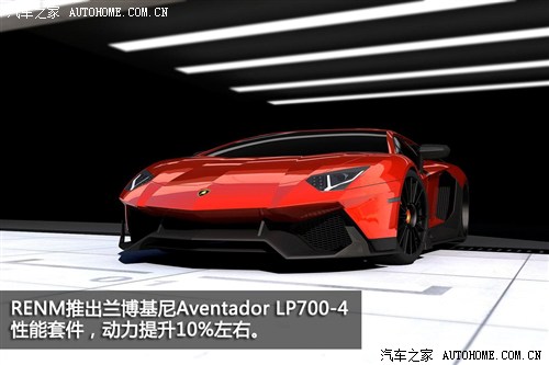 ܇֮ m Aventador 2011 LP700-4