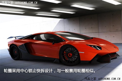 ܇֮ m Aventador 2011 LP700-4