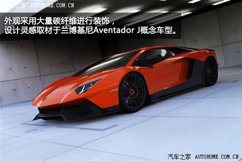 ܇֮ m Aventador 2011 LP700-4