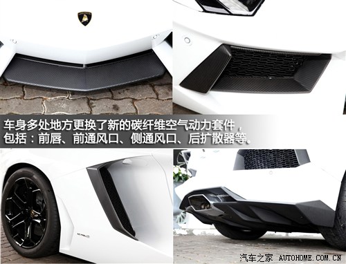 ܇֮ m Aventador 2011 LP700-4