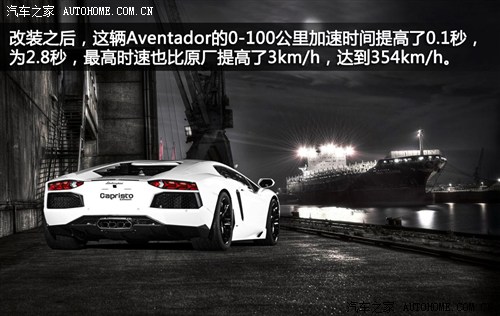 ܇֮ m Aventador 2011 LP700-4