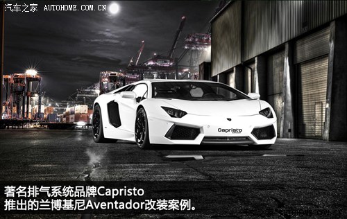 ܇֮ m Aventador 2011 LP700-4