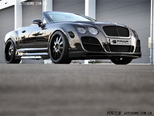 e e W 2011 Supersports  Ice Speed Record