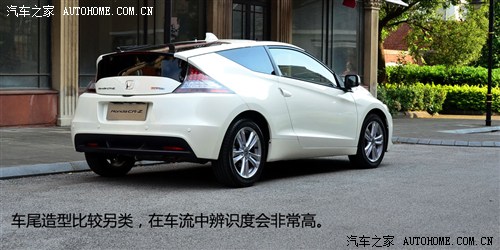  (M(jn)) CR-Z 2011 hybrid