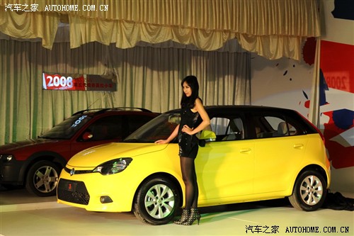 MG Ϻ܇ MG3 2011 1.5L քӾӢ