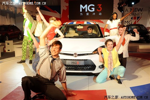 MG Ϻ܇ MG3 2011 1.5L քӾӢ