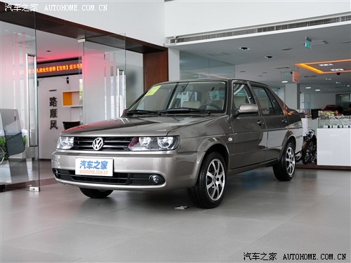 汽车之家 一汽-大众 捷达 2011款 1.6纪念版