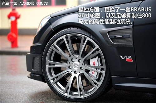 ܇֮ YAMG YC(j)AMG 2012 C 63 AMG Coupe (dng)