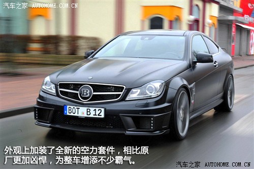 ܇֮ YAMG YC(j)AMG 2012 C 63 AMG Coupe (dng)