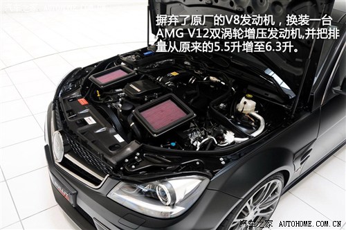 ܇֮ YAMG YC(j)AMG 2012 C 63 AMG Coupe (dng)