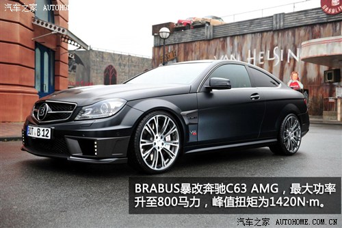 ܇֮ YAMG YC(j)AMG 2012 C 63 AMG Coupe (dng)