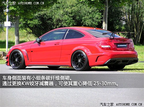 ܇֮ YAMG YC(j)AMG 2012 C63 AMG Coupe (dng)