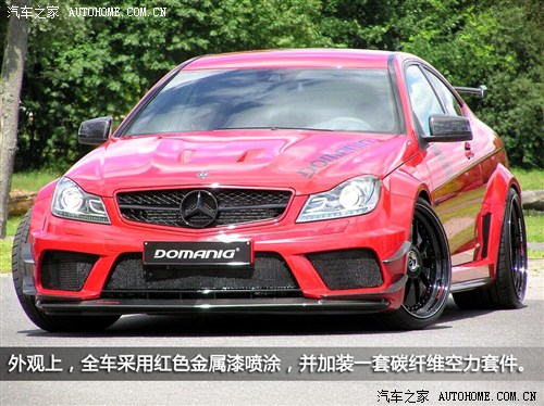 ܇֮ YAMG YC(j)AMG 2012 C63 AMG Coupe (dng)