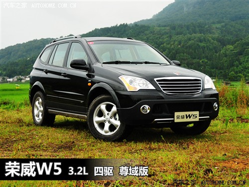  Ϻ W5 2011 3.2L 4WD 