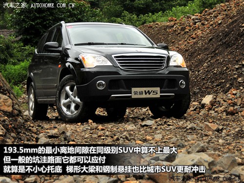 s Ϻ܇ sW5 2011 3.2L 4WD 