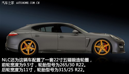 ܇֮ r(sh) Panamera 2012 Panamera Turbo S