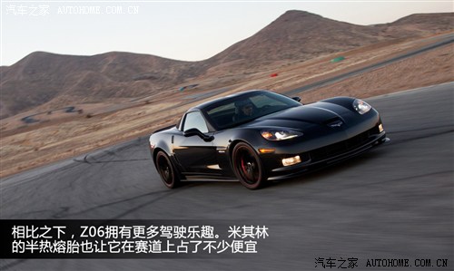 ѩm ѩm(M(jn)) ˠS 2012 Z06 Centennial Edition