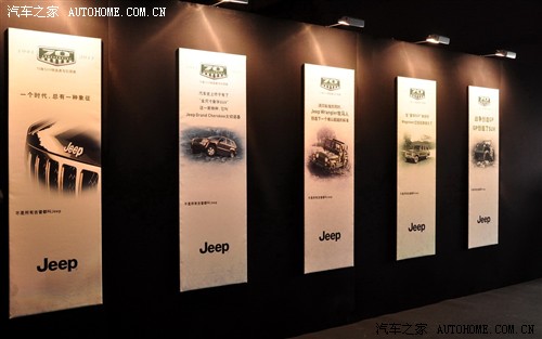 Jeep Jeep ŵ() 2011 3.6 70