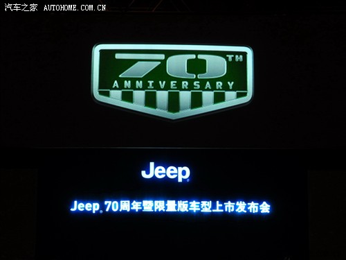 Jeep Jeep ŵ() 2011 3.6 70