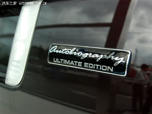 · ·  2011 Autobiography Ultimate Edition