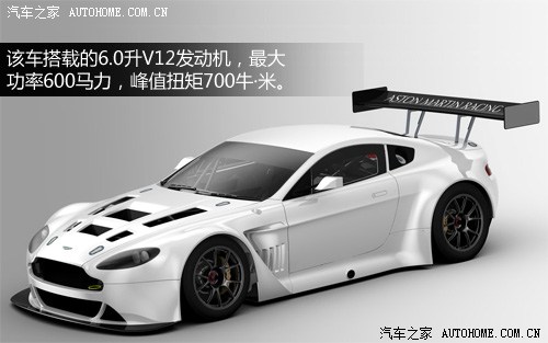 ܇֮ ˹DR V12 Vantage 2012 6.0 GT3