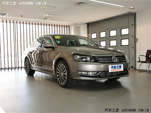 汽车之家 上海大众 帕萨特 2011款 1.8TSI DSG至尊版