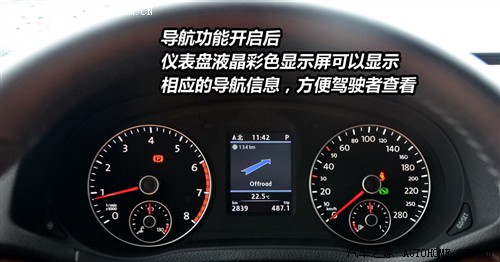  Ϻ  2011 2.0TSI DSG