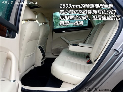  Ϻ  2011 2.0TSI DSG