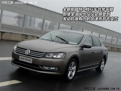  Ϻ  2011 2.0TSI DSG