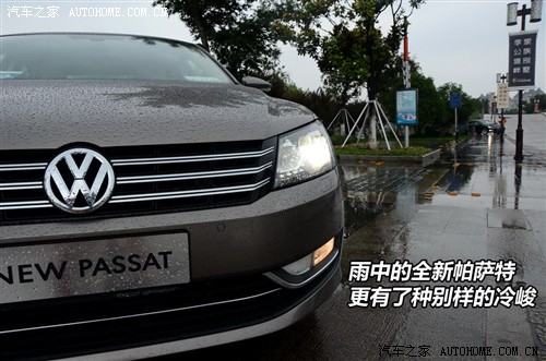  Ϻ  2011 2.0TSI DSG