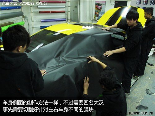 ֮ ѩ() Camaro 2011 3.6L ܰ