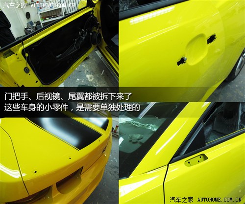 ֮ ѩ() Camaro 2011 3.6L ܰ