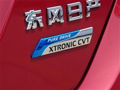 日产 东风日产 骐达 2011款 1.6T M-CVT致酷版