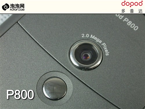 ̫ մGPSֻP800