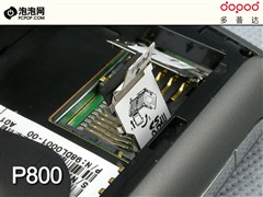 ̫ մGPSֻP800