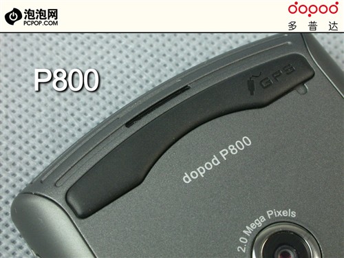 ̫ մGPSֻP800