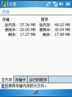 ̫ մGPSֻP800