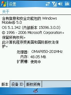 ̫ մGPSֻP800