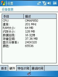 ̫ մGPSֻP800