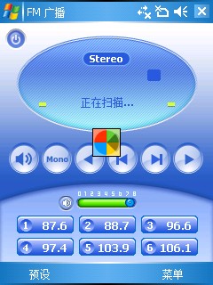 ̫ մGPSֻP800