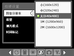 ̫ մGPSֻP800