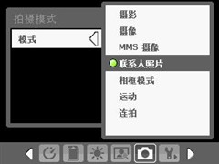 ̫ մGPSֻP800