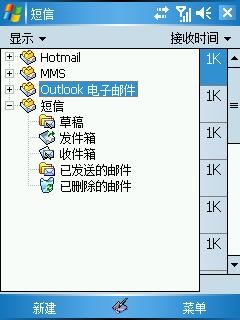 ̫ մGPSֻP800