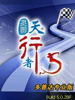 ̫ մGPSֻP800