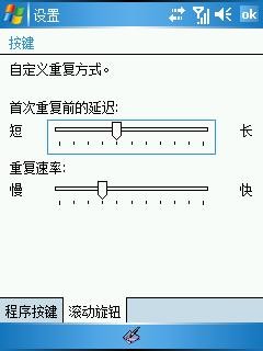 ̫ մGPSֻP800