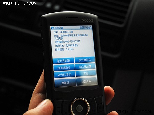 ̫ մGPSֻP800
