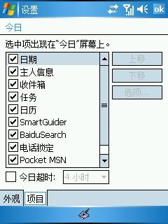̫ մGPSֻP800