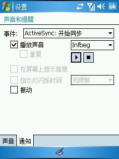 ̫ մGPSֻP800